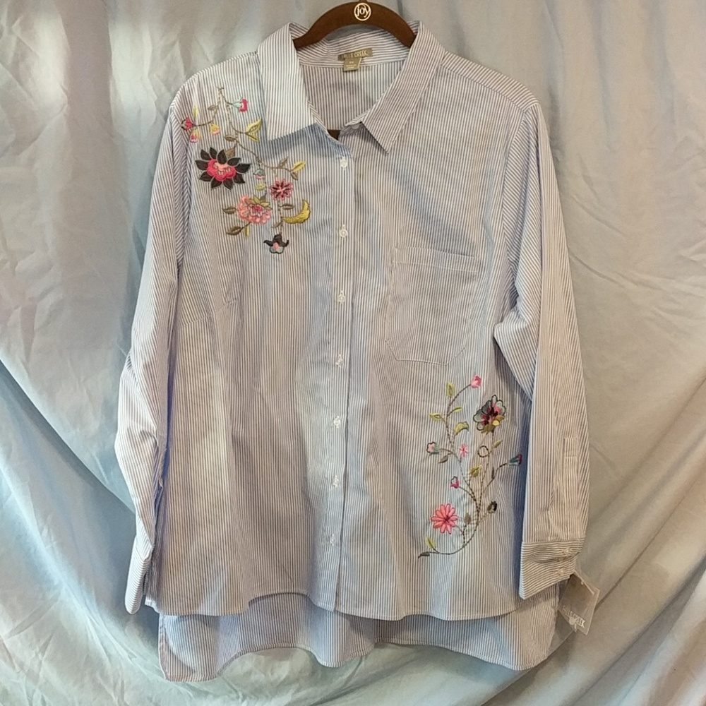 Emroidered Dress Shirt - NWT